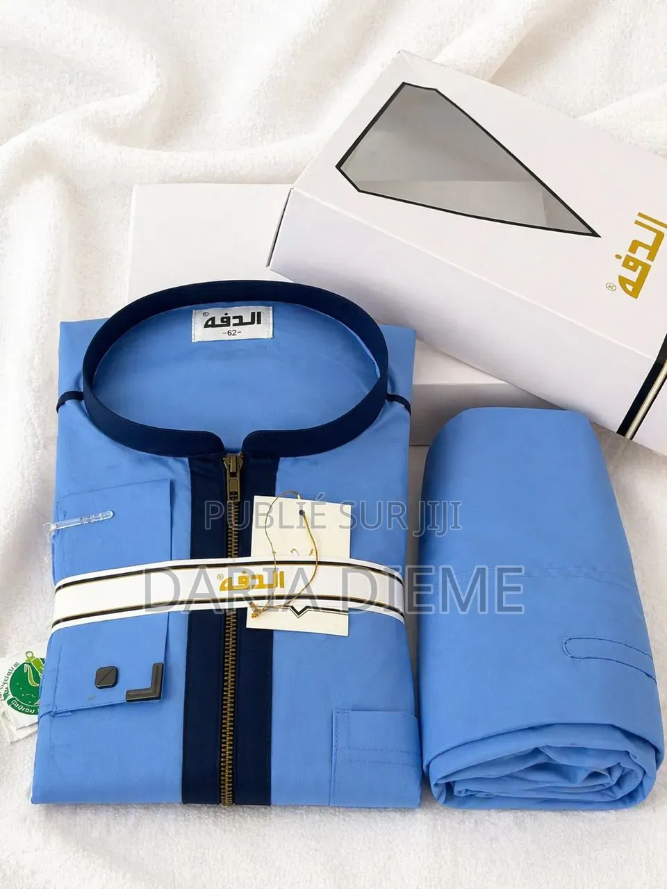 Chemise El Hadj Daffah Coton Avec Pantalon