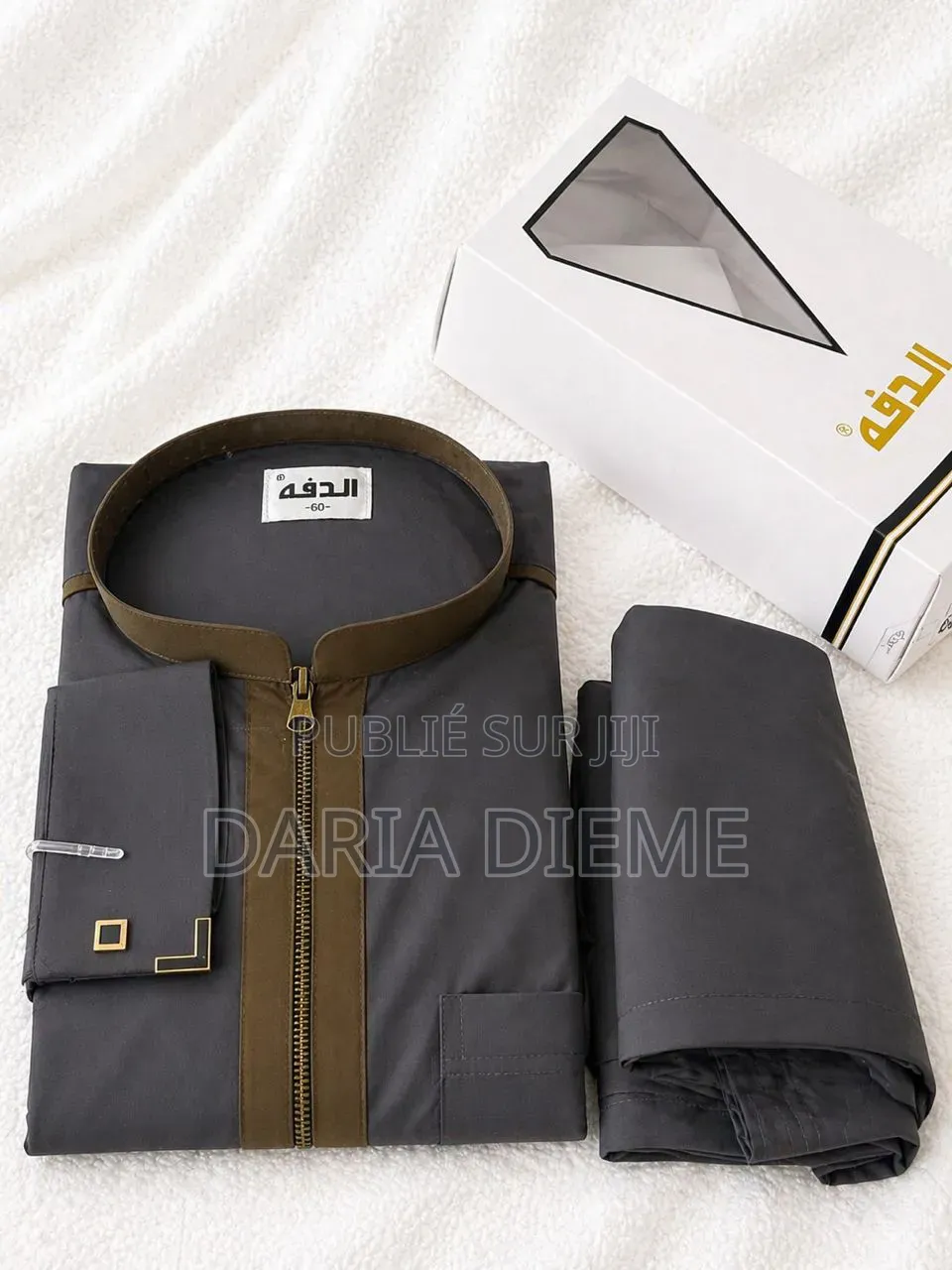 Chemise El Hadj Daffah Coton Avec Pantalon