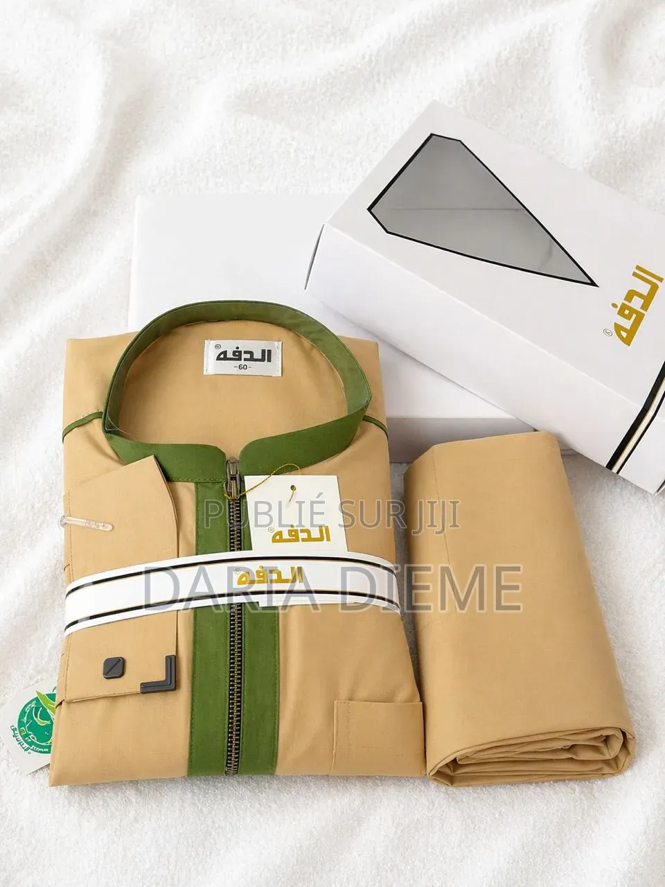 Chemise El Hadj Daffah Coton Avec Pantalon