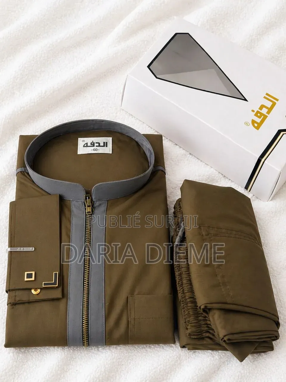 Chemise El Hadj Daffah Coton Avec Pantalon