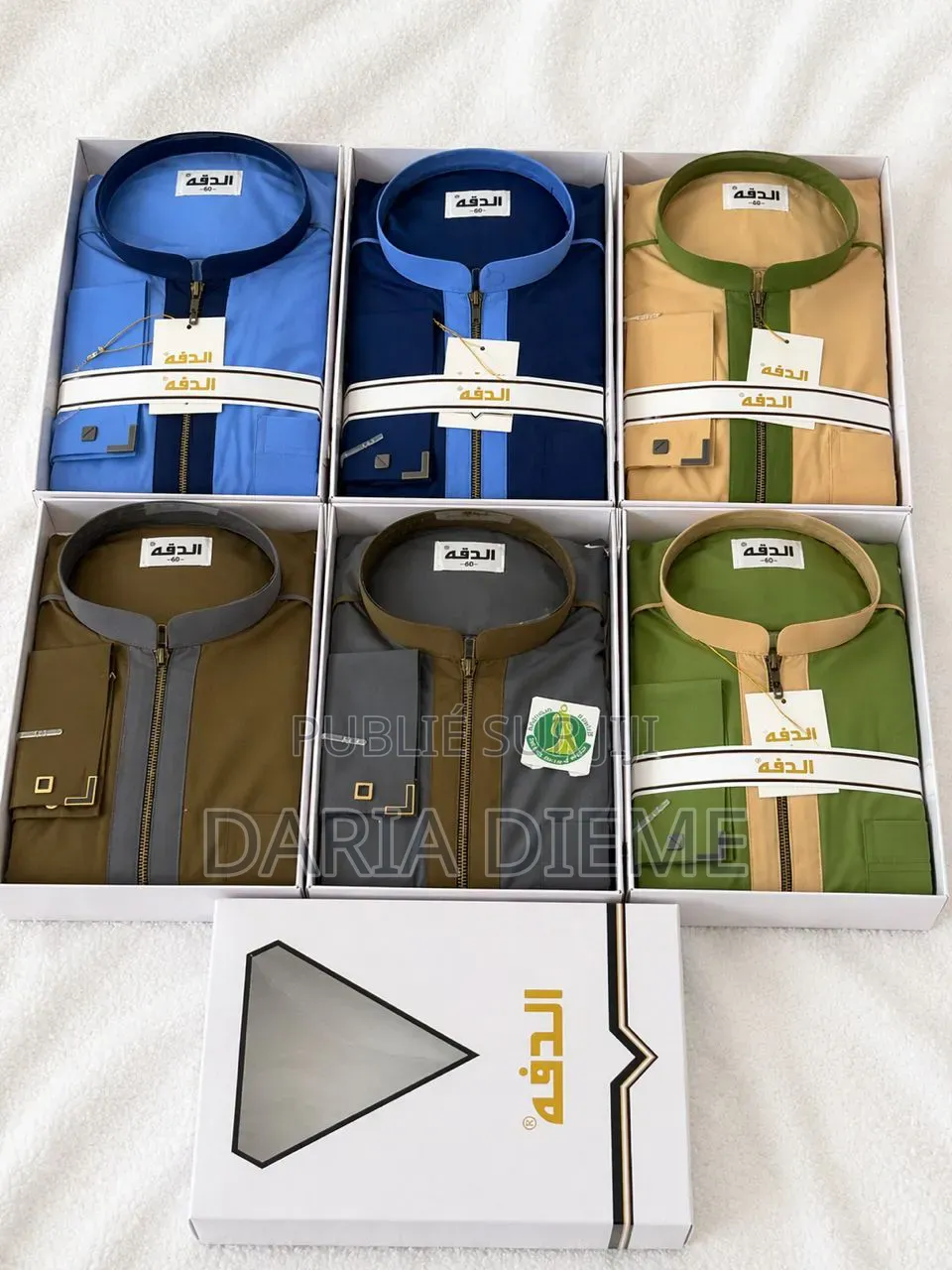 Chemise El Hadj Daffah Coton Avec Pantalon