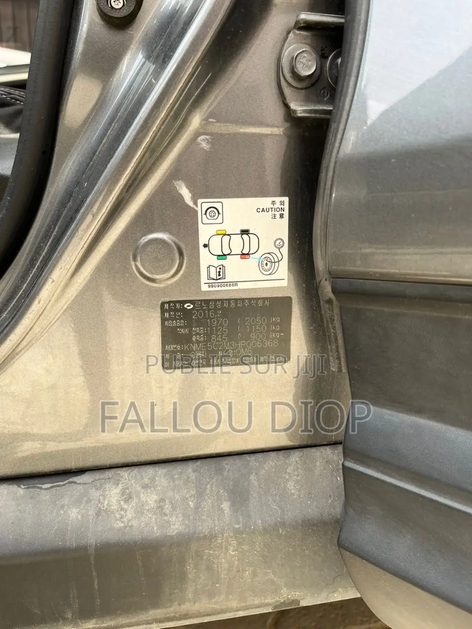 Renault Samsung QM6 2017 Gris