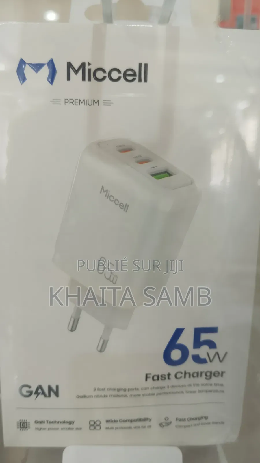 Vente en Gros Et Détail