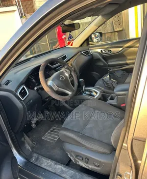 Nissan Rogue 2017 Gris