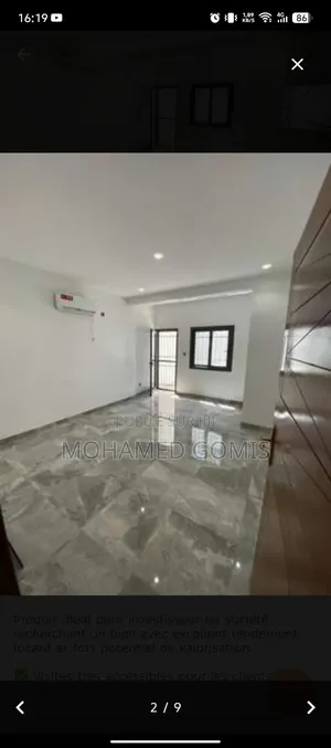 12chbre Appartement-terrasse dans Mermoz à Vendre