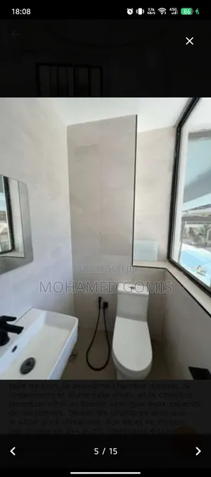 20chbre Appartement-terrasse dans Point E à Vendre