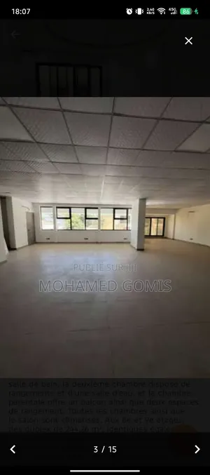 20chbre Appartement-terrasse dans Point E à Vendre