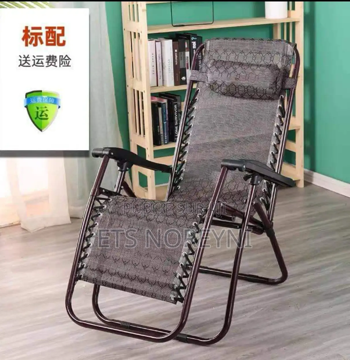 Chaise, Pliante