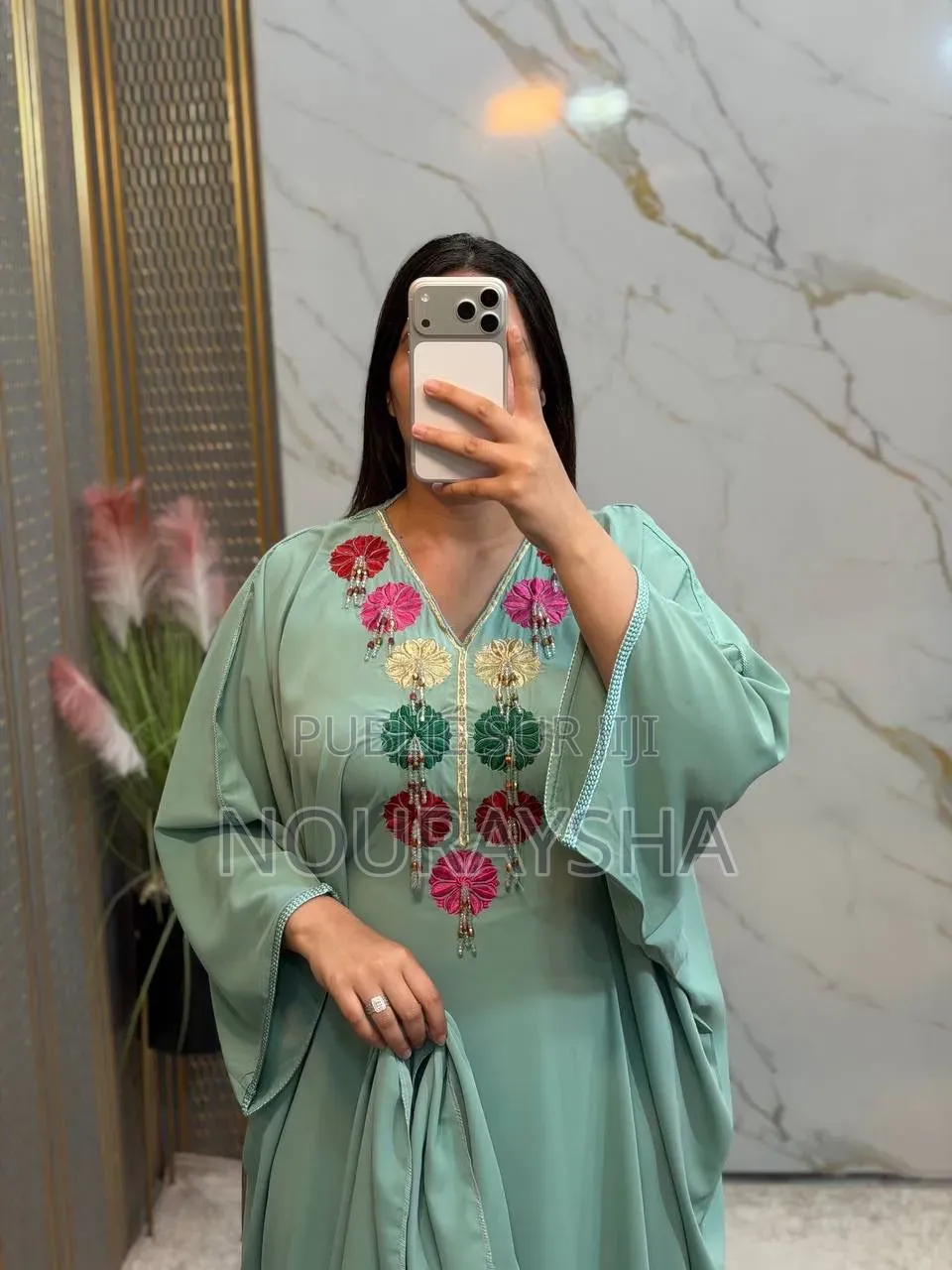 Nouraysha Business Trading