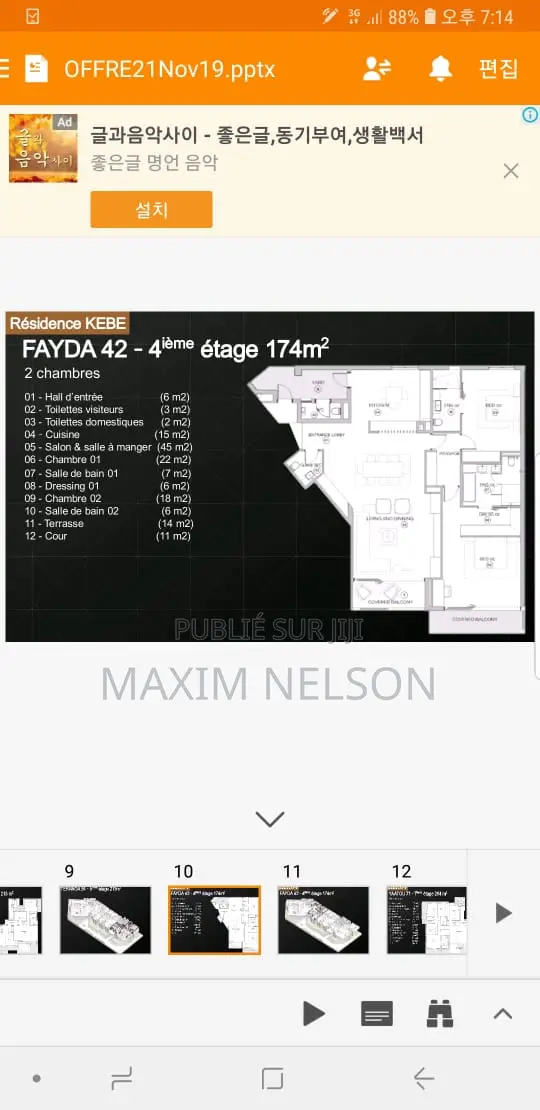 2chbre Appartement dans Mermoz Sacré-Cœur à Vendre