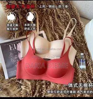 Soutien Gorge Invisible