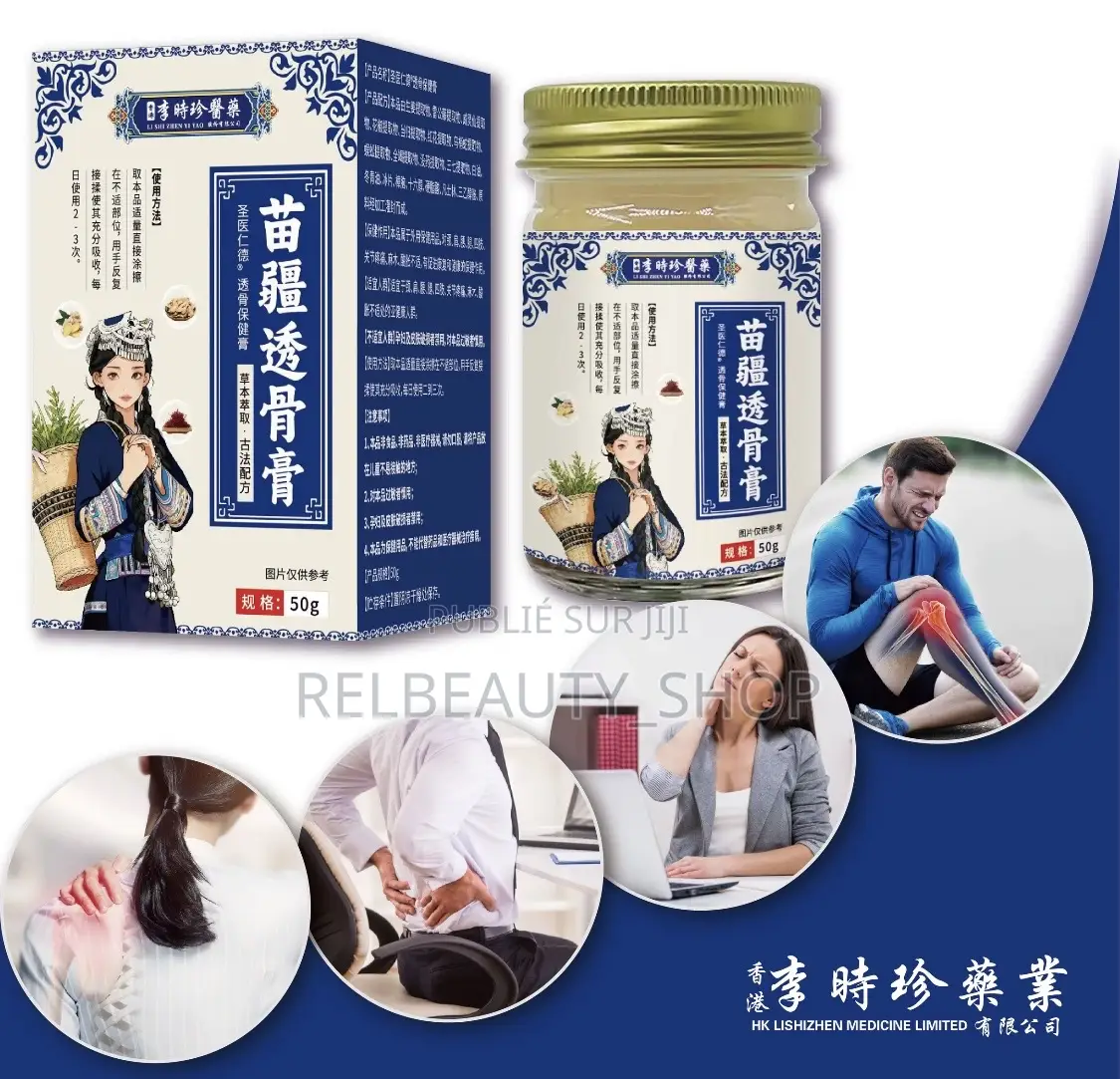 Crème Appaisante Puissante Pour La Douleur
