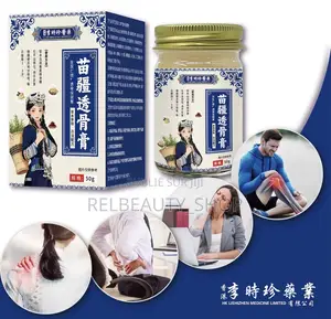 Crème Appaisante Puissante Pour La Douleur