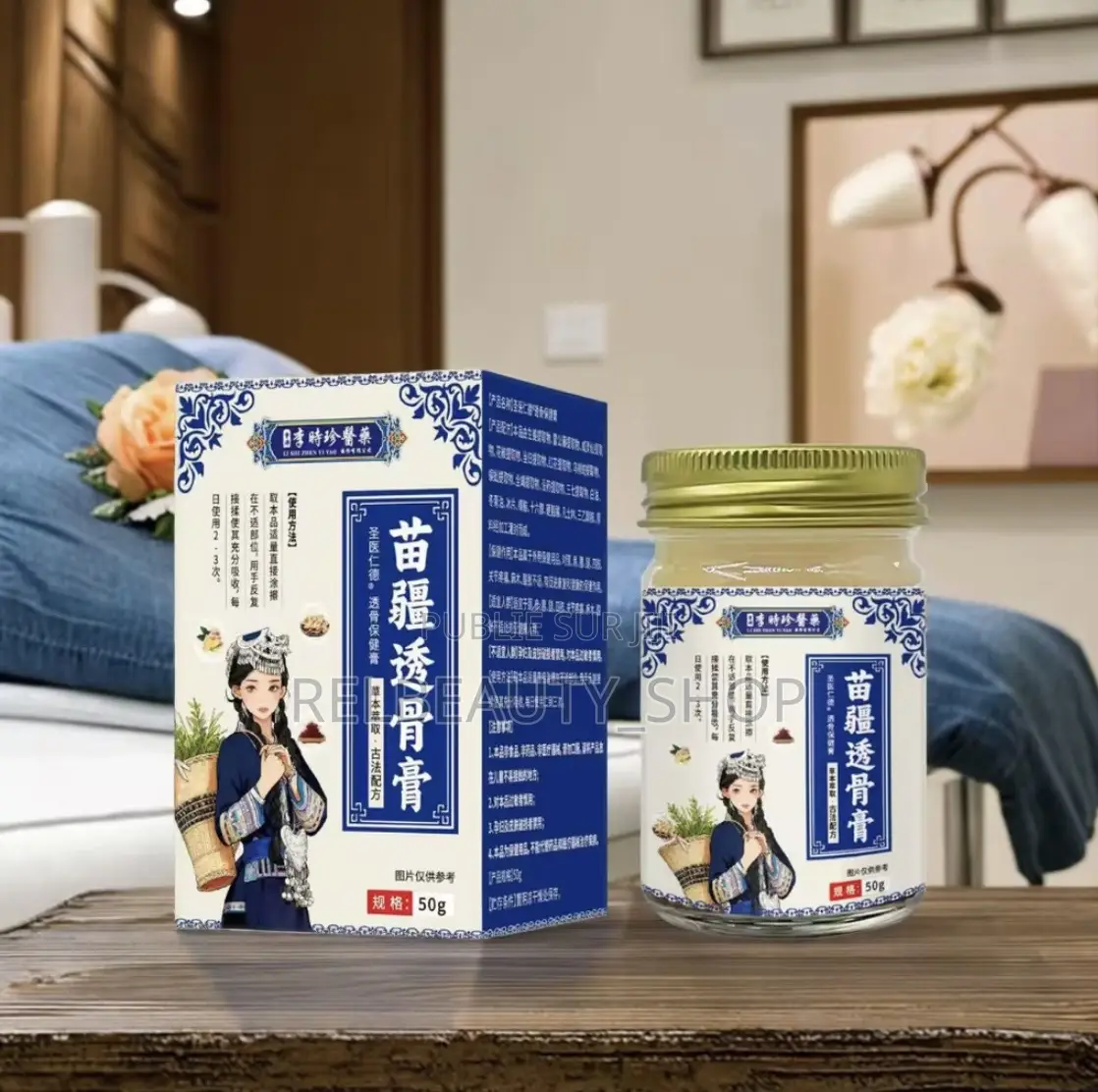 Crème Appaisante Puissante Pour La Douleur
