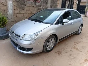 Ford Fusion 2017 Gris