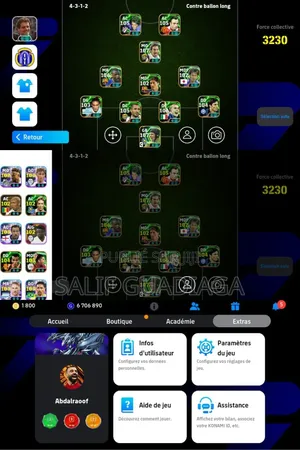 Compte Efootball Disponible