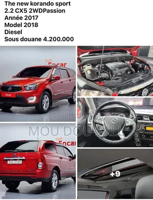 Chevrolet Trax 2017 Noir Mat