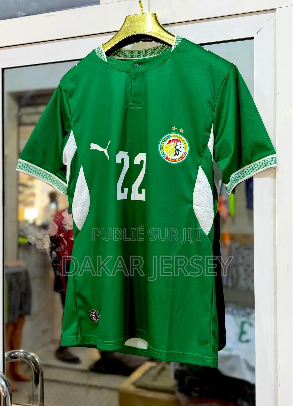 Maillots Sénégal