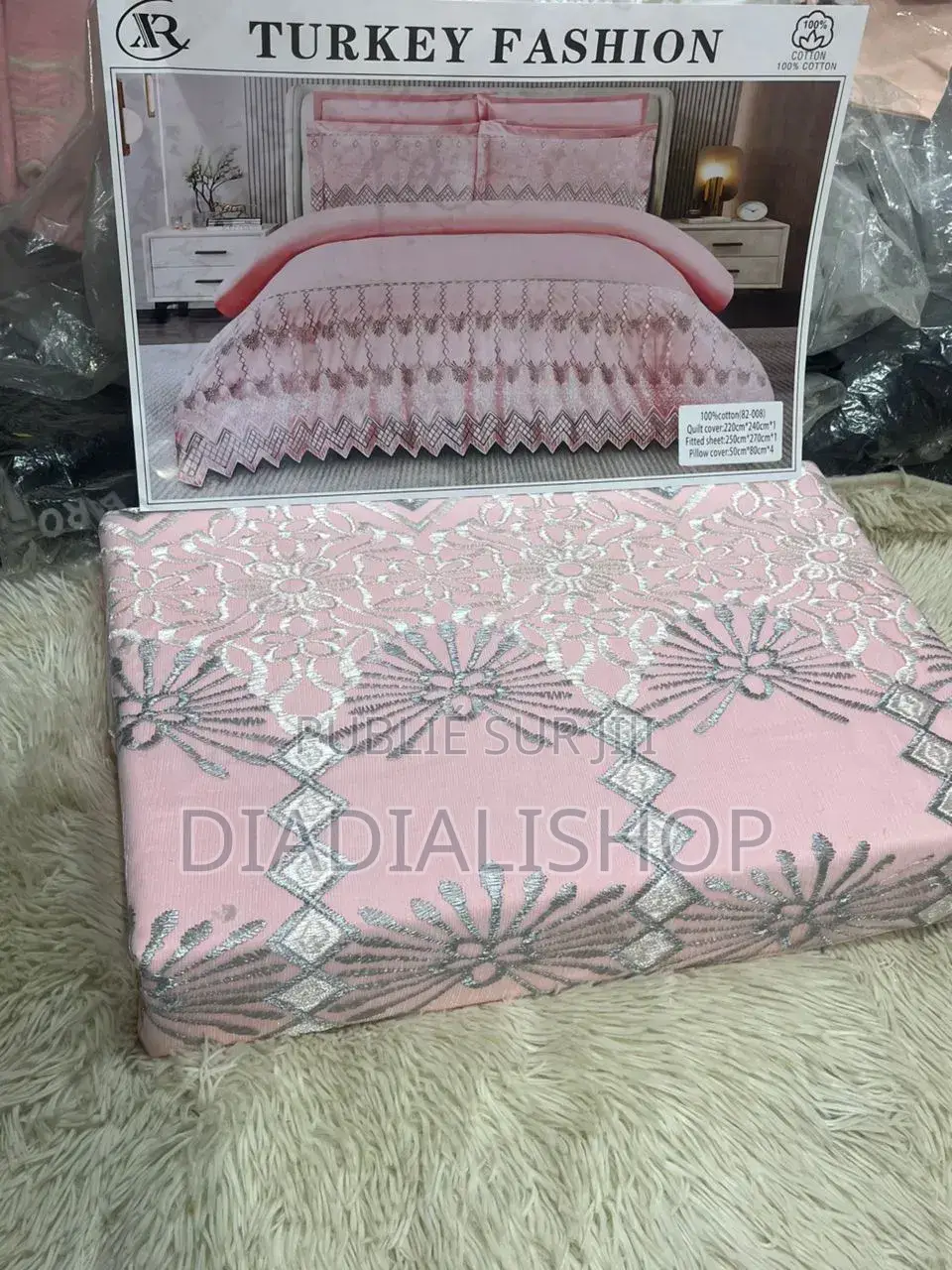 Drap Rideau