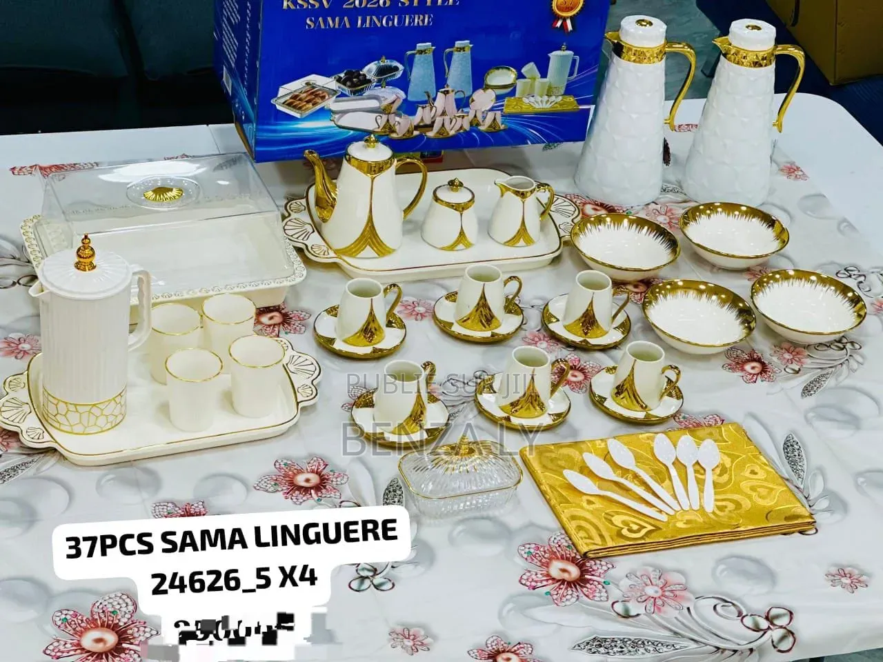 30 Pièces Wurus