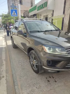 Volkswagen Touran 2017 Gris