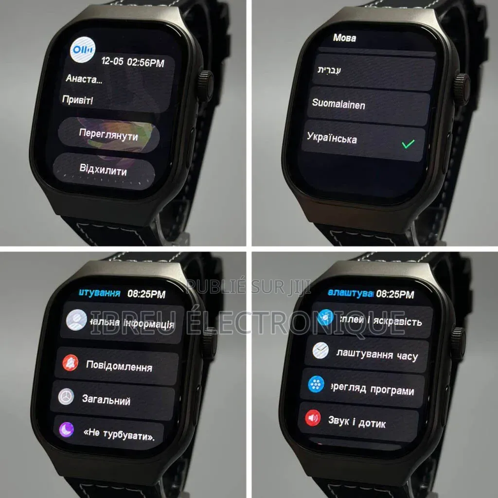 Promo Tabaski Smart Watch H7 Original