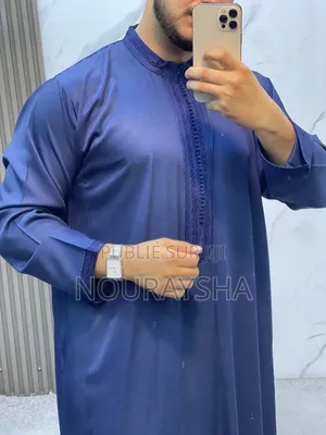 Jalaba Marocaines Pour Hommes