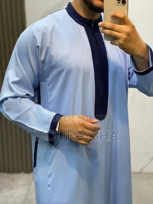 Jalaba Marocaines Pour Hommes