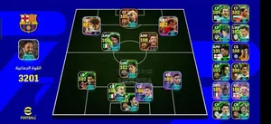 Compte Efootball
