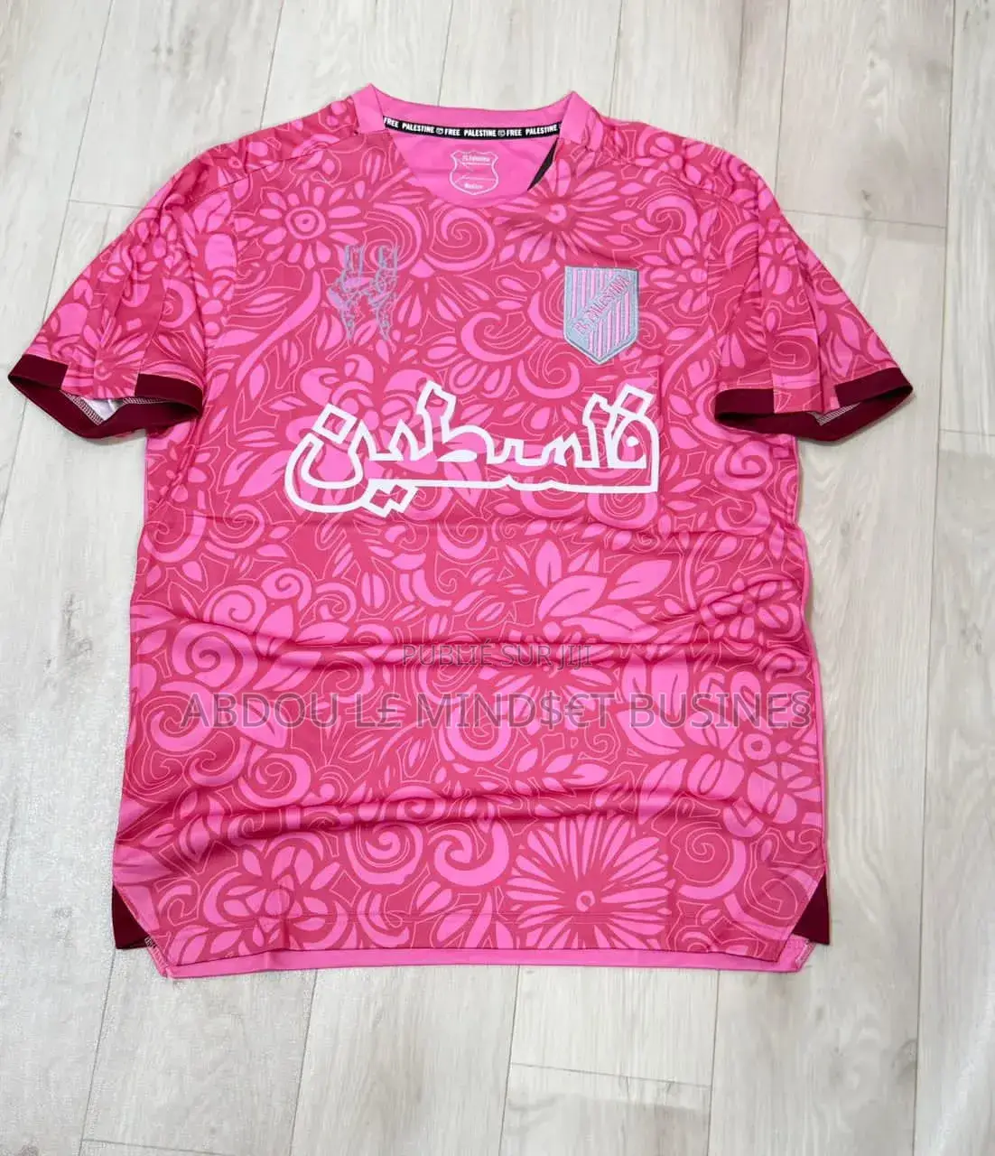 Maillots Palestine Disponible