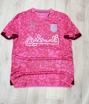 Maillots Palestine Disponible