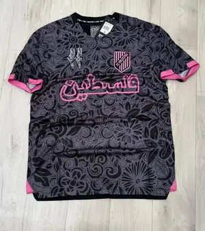 Maillots Palestine Disponible