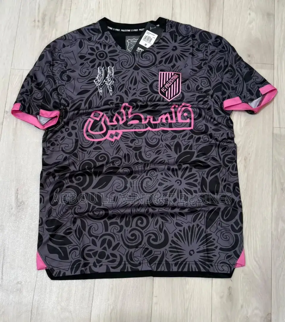 Maillots Palestine Disponible