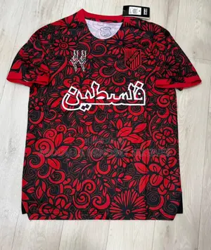 Maillots Palestine Disponible