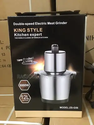 Hachoir Électrique 12 Litres Qualité Garantie Prix:24000f