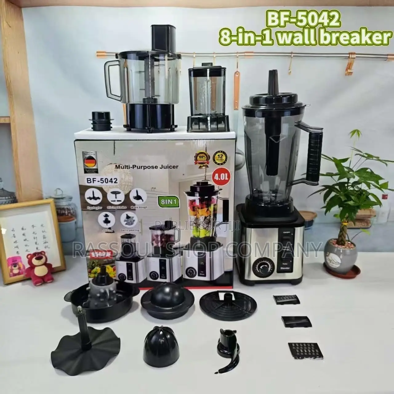 Mixeur Multifonctions 6 en 1 Prix:19000f Contact Whatsapp