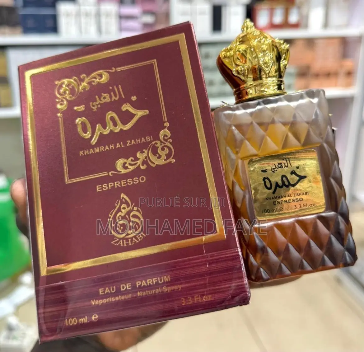 Parfum Khamrah