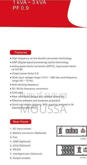 Nouveau Serveur Autre Autre 256GB Autre SSHD (Hybrid) 3T