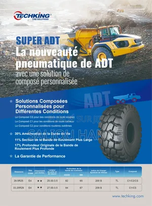 Automobile