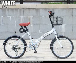 Vélo Venant Dahon À 6 Vitesse