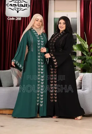 Abayas Égypte