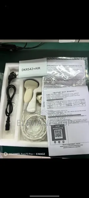 Equipment Médicale