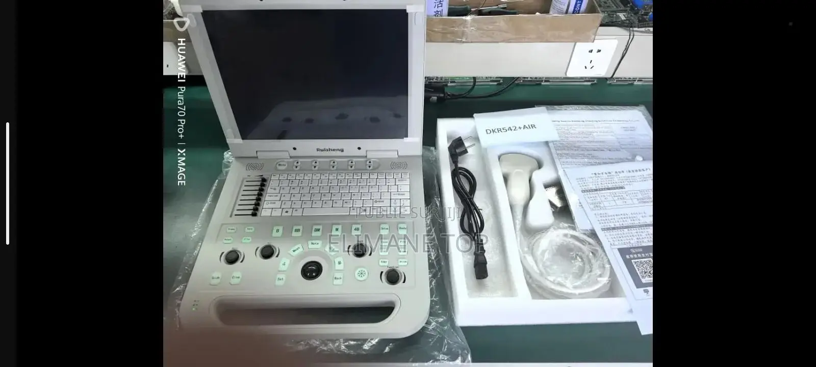 Equipment Médicale