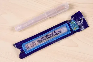 Siwak Avec Étui Dakar Siwak Sénégal