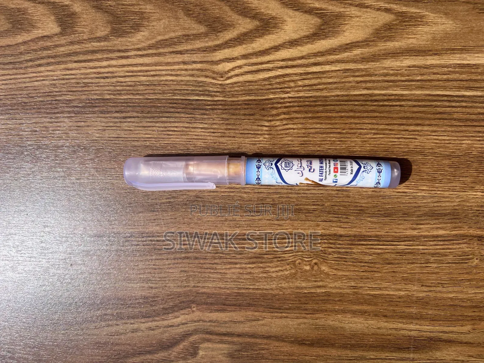 Siwak Avec Étui Dakar Siwak Sénégal