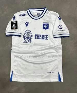 Maillots Auxerre 25 Disponible