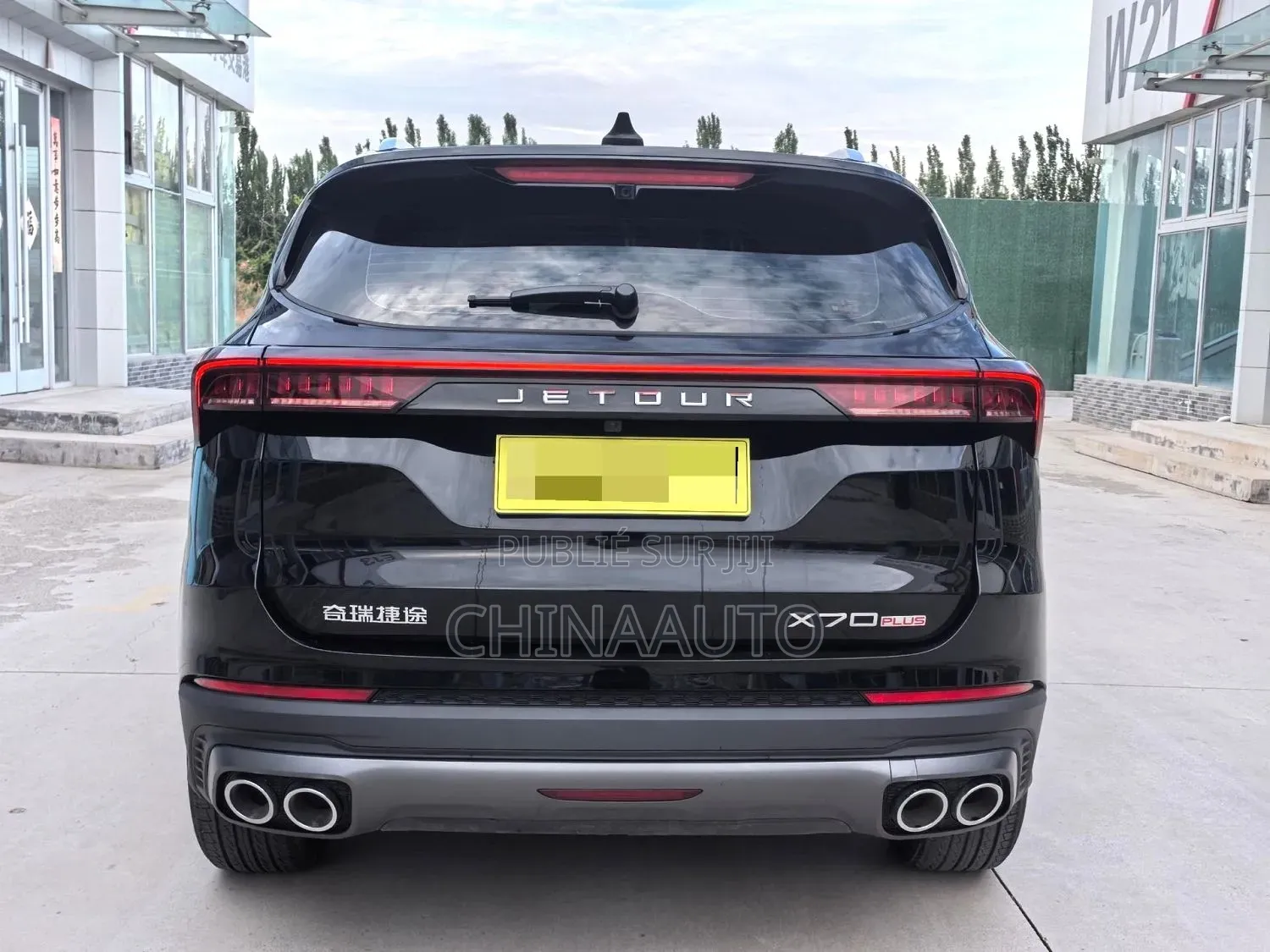 Jetour X70 Plus 2025 Noir