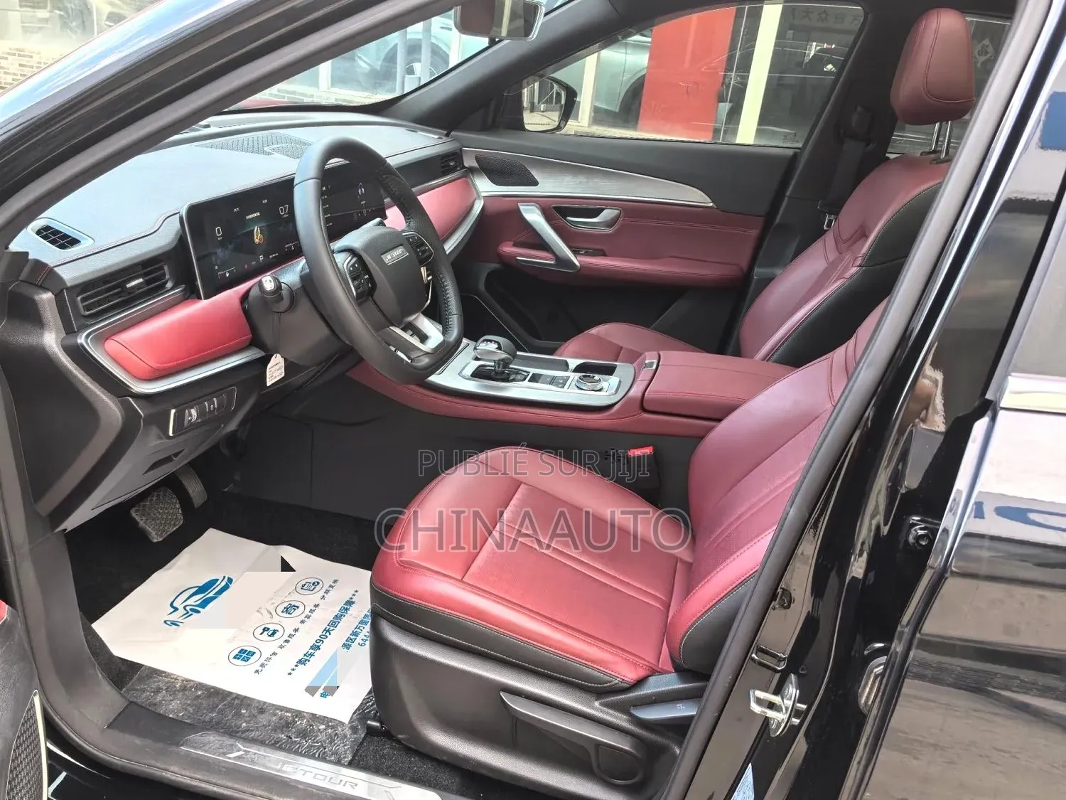 Jetour X70 Plus 2025 Noir