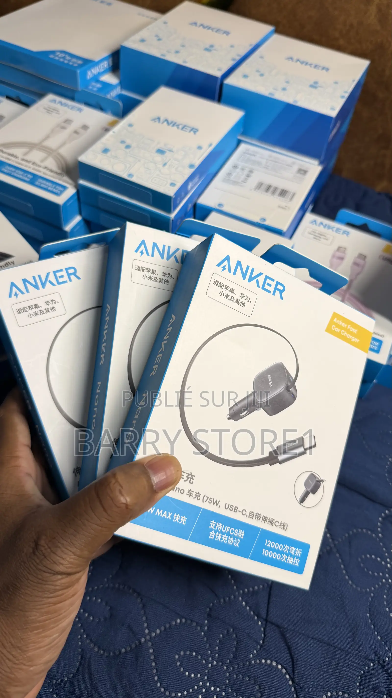 Chargeur De Voiture Anker Usb-C Avec Câble Usb-C Rétractable Intégré