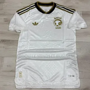 Maillots Arabie Saoudite Disponible